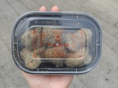 -叶氏麻糍(鼓浪屿店)