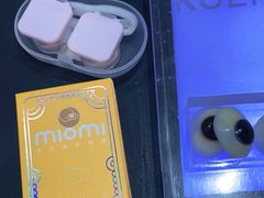 -miomi米欧米美瞳隐形眼镜(大兴荟聚店)