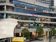 -浦江城市生活广场(江月路店)