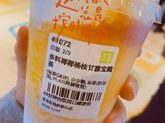 -奈雪的茶(凯德新都心店)