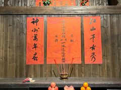 -广西民族博物馆