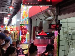 大堂-肥喏喏小吃站(农院路店)