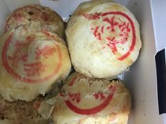-真老大房鲜肉月饼(南京路步行街店)
