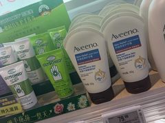 -Olé精品超市(重庆观音桥店)