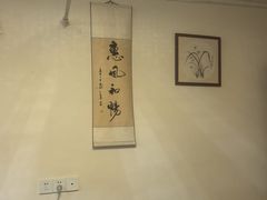 -沈师傅盲人按摩工作室(密三小区店)