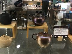 -台北故宫博物院礼品专卖店