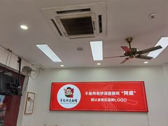 -常熟炒浇面馆(蓝旗街店)