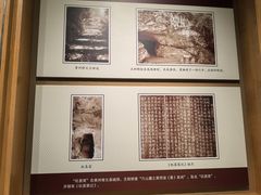 -王阳明故居