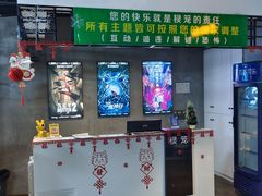 -棂笼·深度沉浸密室(武汉旗舰店)