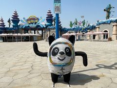 -华夏文旅西安度假区