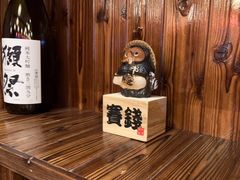 -鸟鹏烧鸟居酒屋(龙岗万科店)