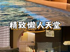 -和畅唐山汤