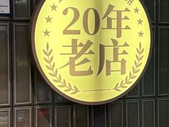 -72街荷叶饭(大德路店)