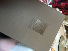 御花园酒店(中山公园店)-御花园·粤菜·海鲜火锅(中山公园店)