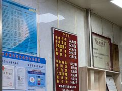 -胡家包子·清真(大众巷店)