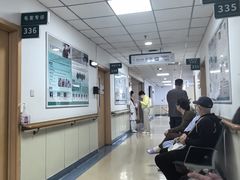 -大连市皮肤病医院