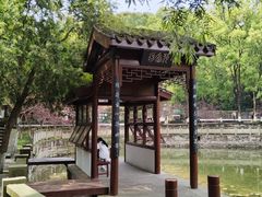 -忠山公园