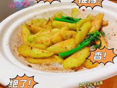 -广东道至正餐厅(区庄店)