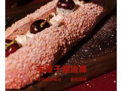 -奈雪的茶(国金中心店)