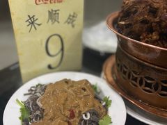 -来顺成饭庄