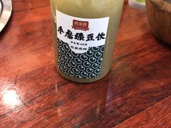 -草本味·市井羊肉馆(新开铺总店)