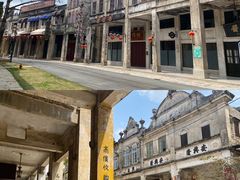 -赤坎·广东华侨国际旅游度假区