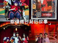 -暴风岛沉浸式体验馆(百联世纪店)