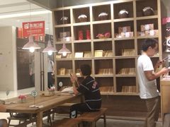 -宝珠奶酪(长宁金虹桥店)