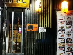 门面-福匠日本料理(人民路店)