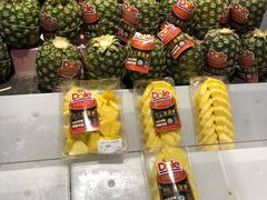 -blt精品超市(高德置地冬广场店)