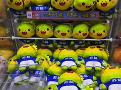-大玩家(魏家庄万达店)