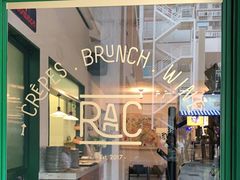 -RAC BAR(安福路店)