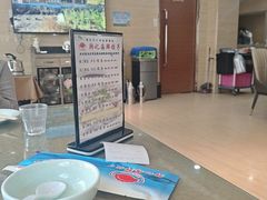 -韩记海鲜饺子旗舰店(红海新区店)