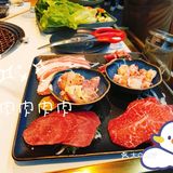 哇塞，烤肉耶！
