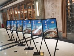 -围龙屋客家食府(福田店)