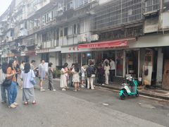 -胖子水煮(铁路三村无任何分店)