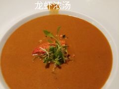 -广州四季酒店·佰鲜汇·现代法餐