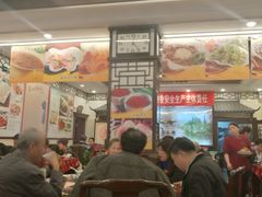 -玉华台饭庄(裕中西里小区店)