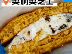奥利奥芝士-泽田本家·铜锣烧(TX淮海店)