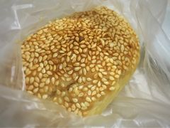 萝卜丝饼-大富贵(江西中路店)