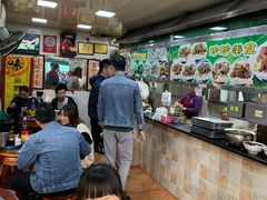 -珍珍小食店(西华路店)