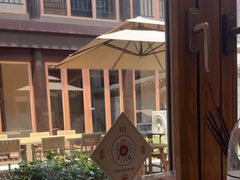 -四点金粥底火锅(沂州里店)