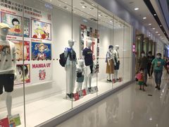 -优衣库(南宁江南万达店)