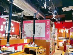 大堂-极焰·烧肉刺身放题(天河领展广场店)