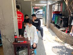 -蓉城西二道无名冒菜(西二道街店)