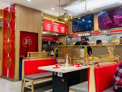 -袁记串串香(新南门店)