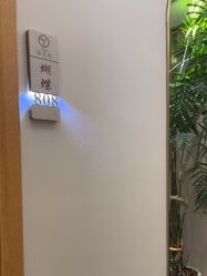 -雅曼妮spa美容养生