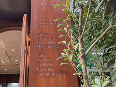 -CHOCMONS巧克怪兽(屏风街店)