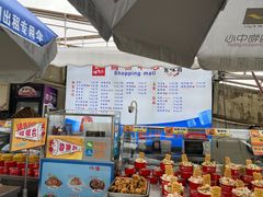 -大梅沙海滨公园