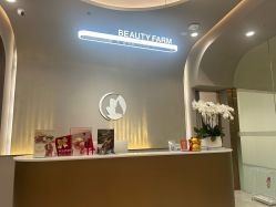 -美丽田园Beauty Farm